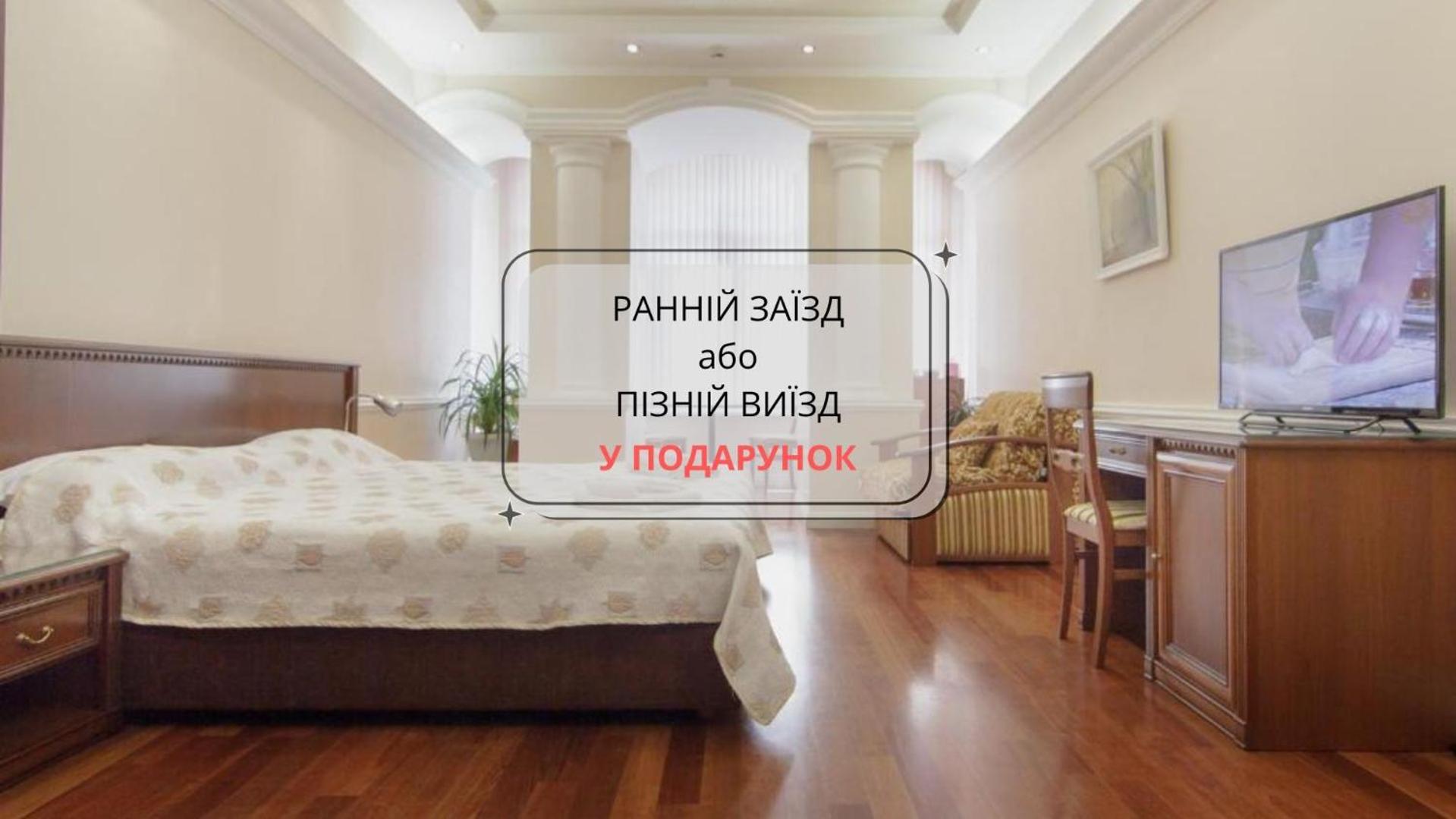 Consul Hotel Консул Odessa Exterior foto